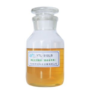 YTL910LB微乳化切削液