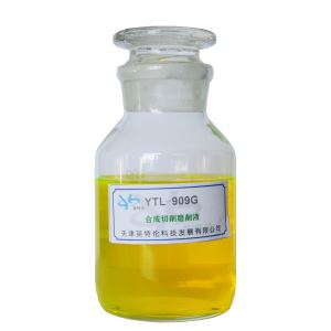 YTL909G合成磨削切削液